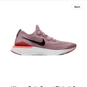 ‼️SOLD‼️Nike Epic React Flynit 2 Plum Dust